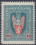 До 1991