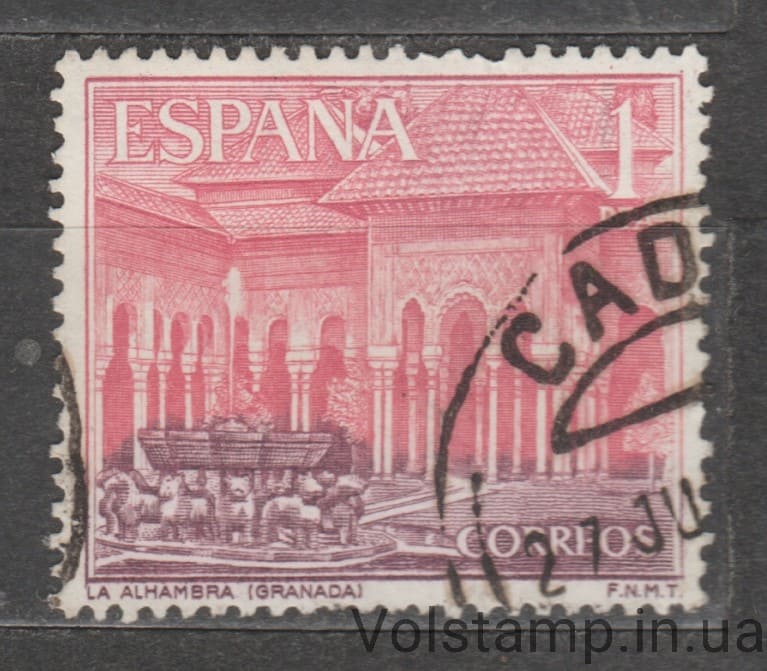 Испания Марка (Альгамбра, Гранада) Гашеная №1439 1964 Испания Марка (Альгамбра, Гранада) Гашеная №1439