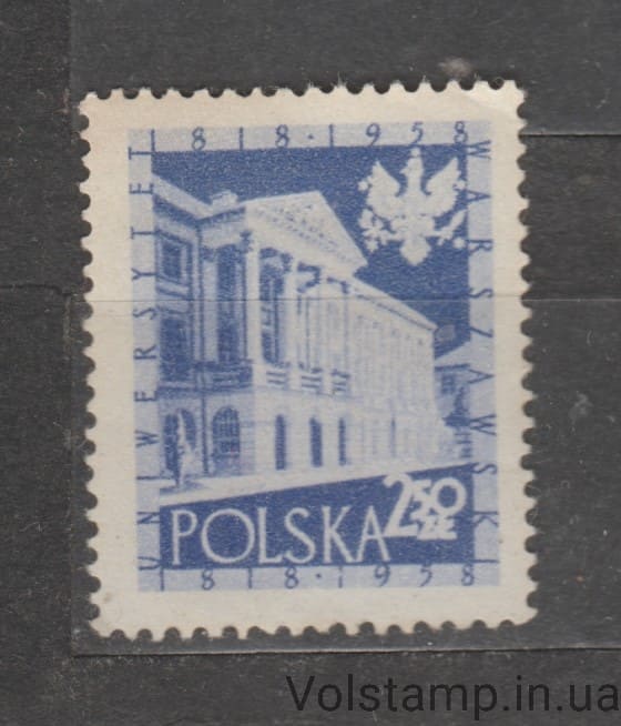 1958 Польша Марка (Варшавский университет) MNH №1056