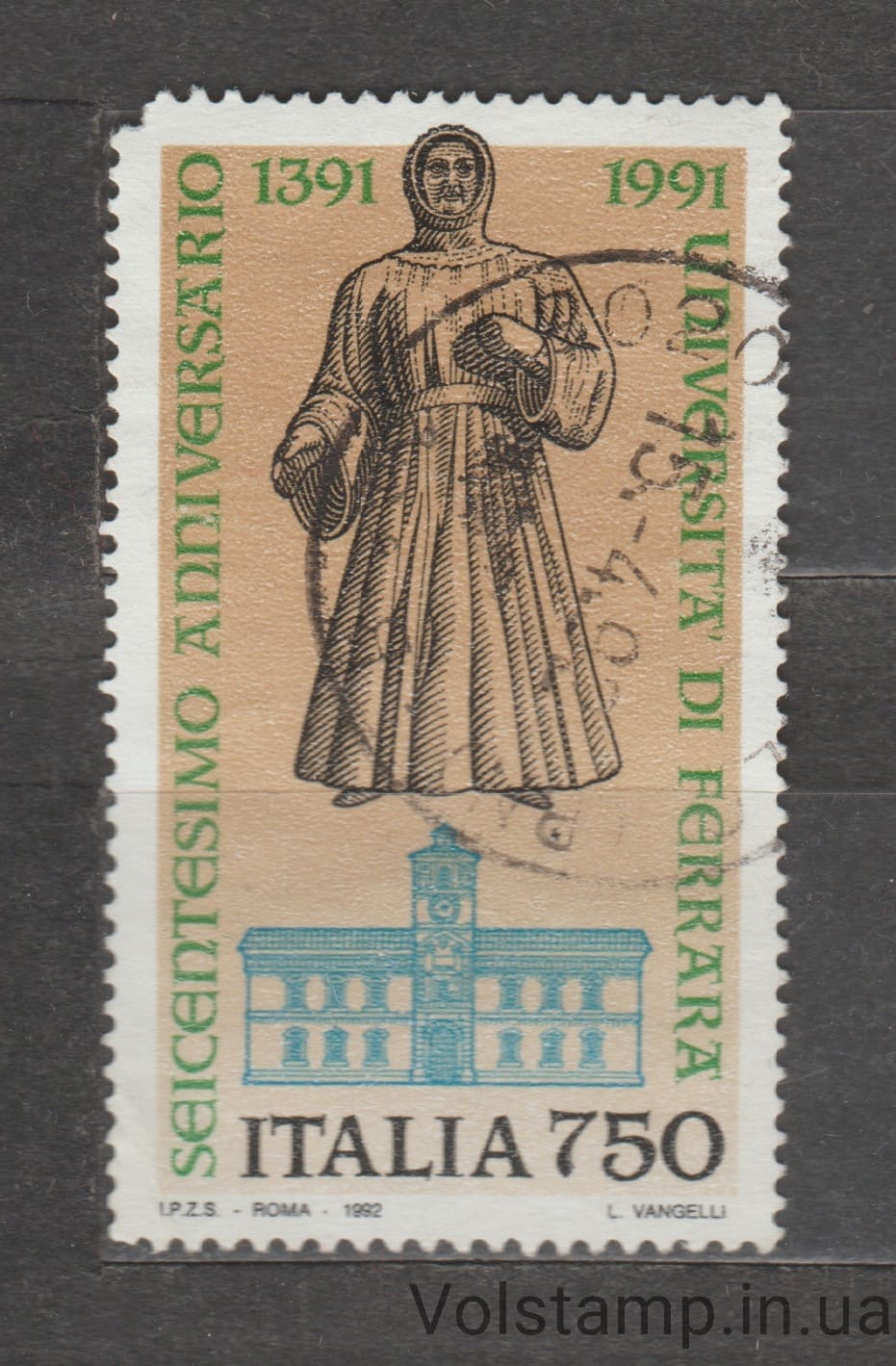 1992 Італія Марка (Школи Італії) Гашена №2202