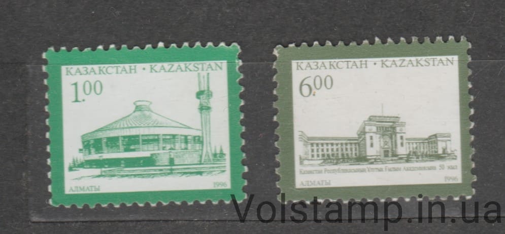 1996 Kazakhstan Stamp series (Definitive Issue - Architecture (1996)) MNH №127-128