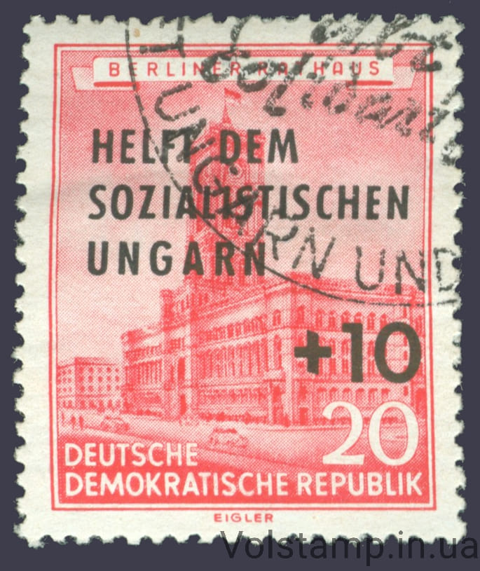 1956 ГДР Марка (Помощь для Венгрии) Гашеная №557
