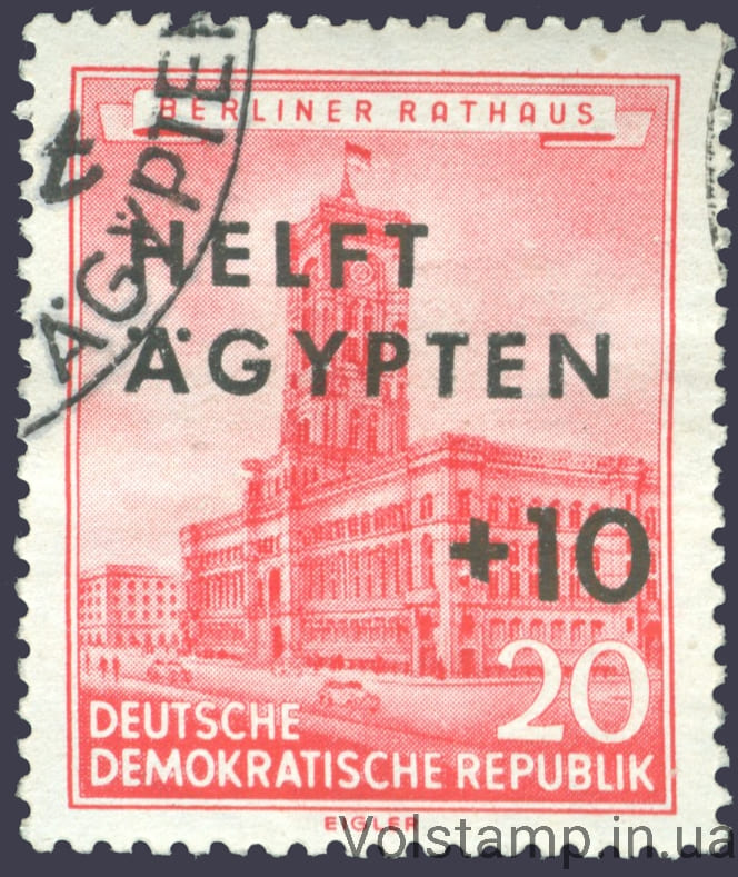 Марка (Помощь Египту, архитектура) Гашеная 1956 ГДР Марка (Помощь Египту, архитектура) Гашеная №558