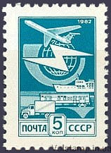 Марка Стандартный выпуск 1982 марка Стандартный выпуск №5289