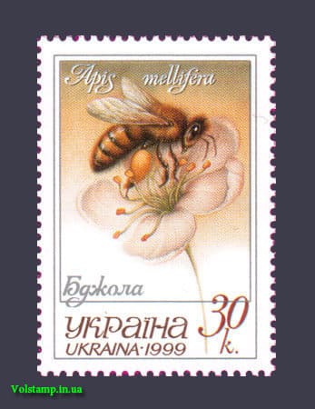 Марка Фауна Бджола 1999 марка Фауна Бджола №254