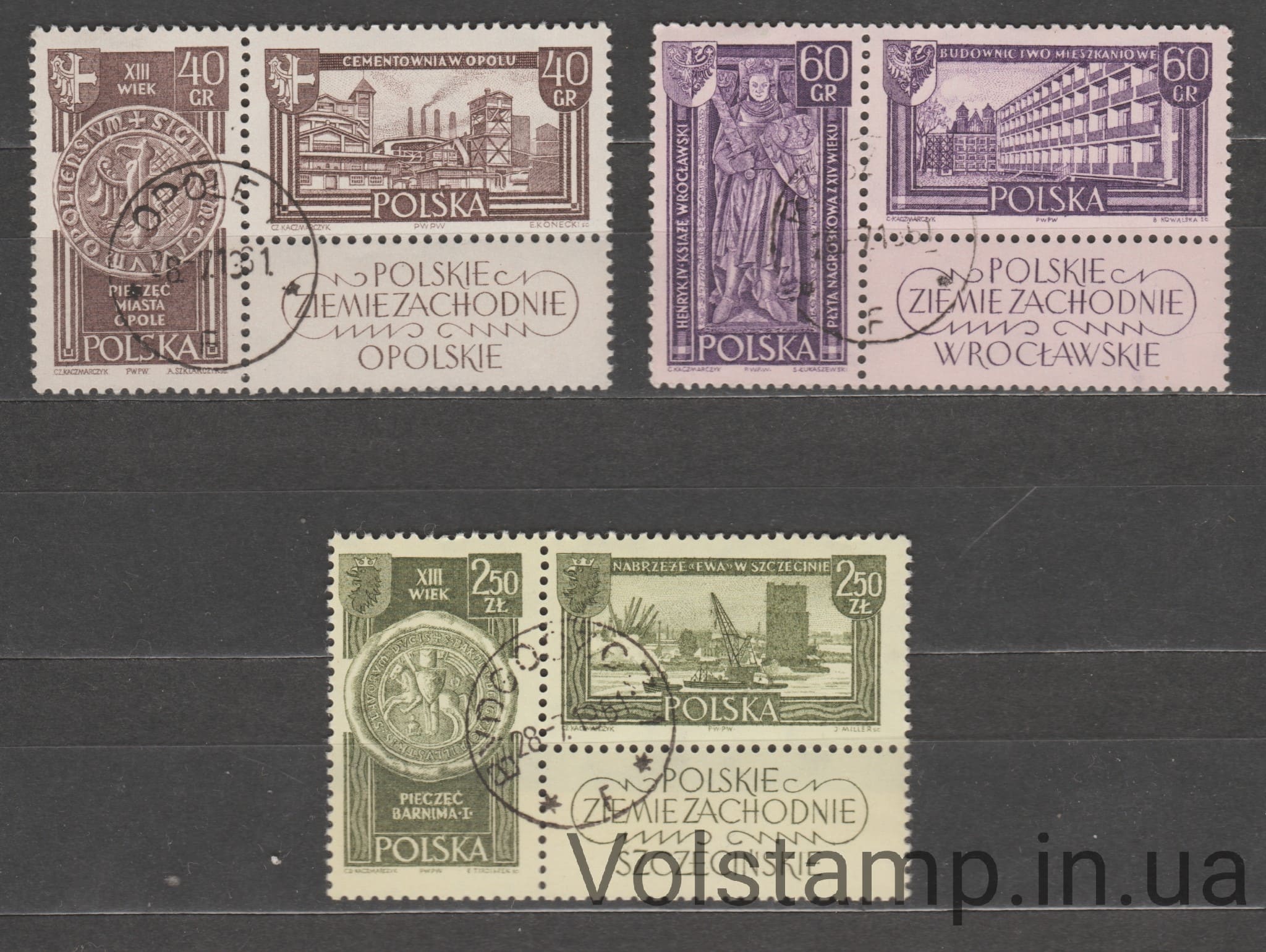 1961 Польща Серія марок (Відновлені території, фабрики) Гашені №1247-1252