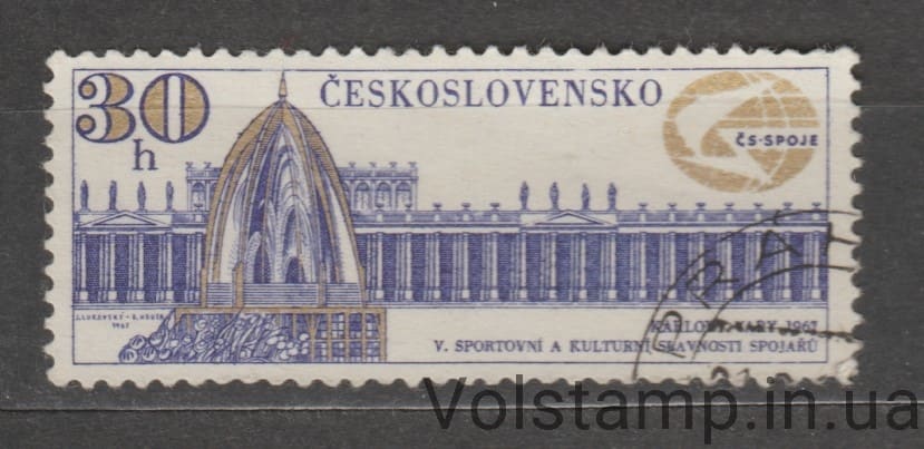 Чехословакия Марка (Карловы Вары, фонтаны) Гашеная №1719 1967 Чехословакия Марка (Карловы Вары, фонтаны) Гашеная №1719