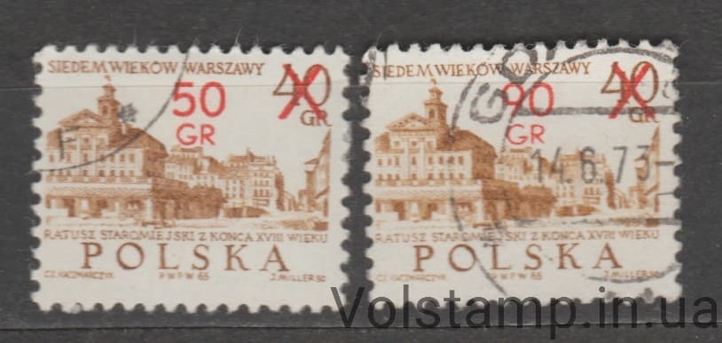 1972 Польша Серия марок (Старая ратуша, 18 век) Гашеные №2209-2210