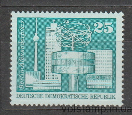 ГДР Марка (Архитектура, Берлин) MNH №2022 1975 ГДР Марка (Архитектура, Берлин) MNH №2022