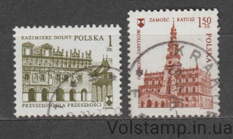 1975 Польща Серія марок (Рік європейської архітектурної спадщини) Гашені №2413-2414