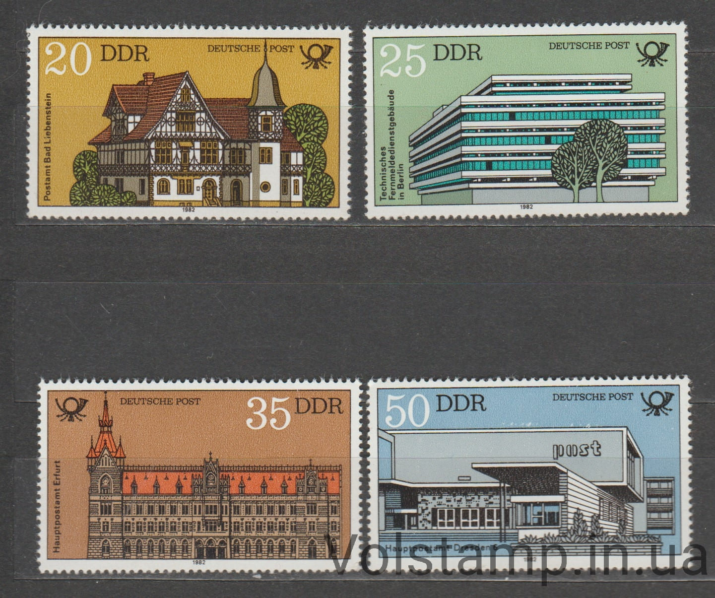 НДР Серія марок (Архітектура, поштові будівлі) MNH №2673-2676 1982 НДР Серія марок (Архітектура, поштові будівлі) MNH №2673-2676