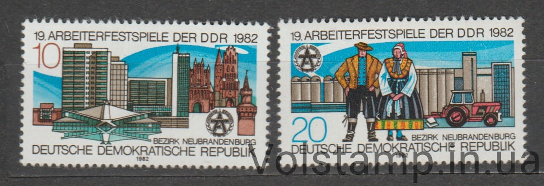 1982 ГДР Серия марок (Архитектура, праздник рабочих в ГДР) MNH №2706-2707