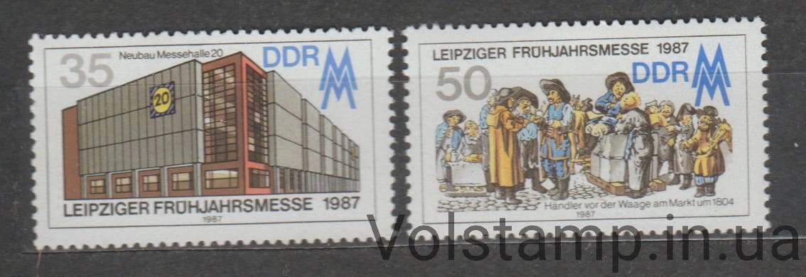 ГДР Серия марок (Архитектура, Выставочный зал 20) MNH №3080-3081 1987 ГДР Серия марок (Архитектура, Выставочный зал 20) MNH №3080-3081