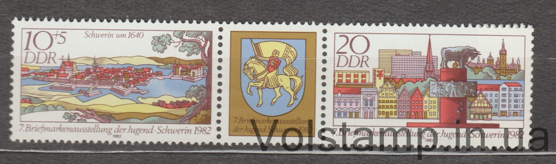 1982 НДР Зчіпка (Виставка молодіжних марок, 1982, Шверін) MNH №2722-2723