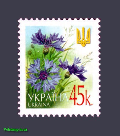 Stamp 6th Standard Flowers 45 kop 2002 stamp 6th Standard Flowers №470