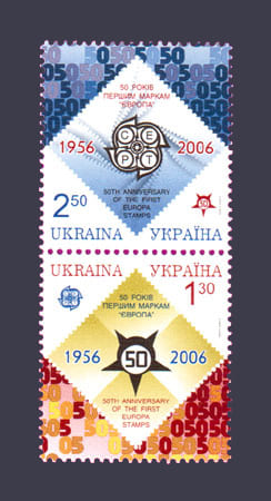 2006 сцепка 50-лет маркам Европы №706-707