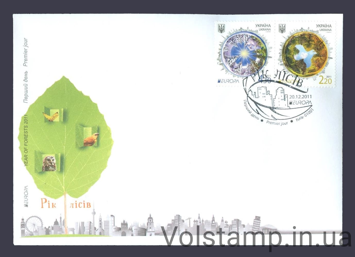 FDC Europe forest field 2011 FDC Europe forest field №1162-1163