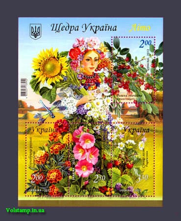 Block generous Ukraine Summer Flora 2012 block generous Ukraine Summer Flora №1232-1235 (block 103)