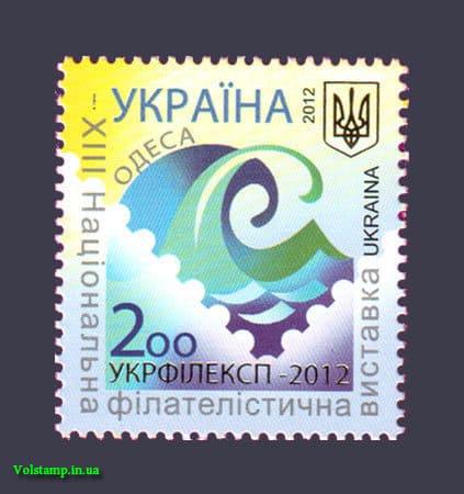Марка Філвиставка Одеса 2012 марка Філвиставка Одеса №1221