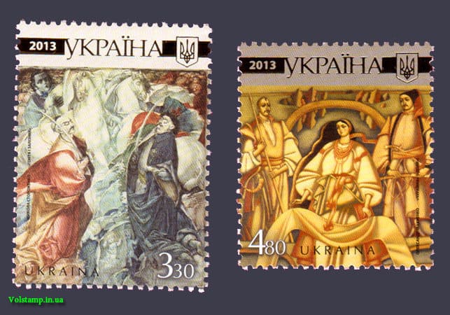 Stamp painting Shevchenko series 2013 stamp painting Shevchenko series №1273-1274