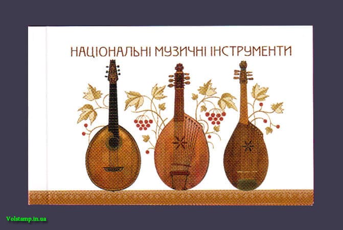 Booklet Musical Instruments Two CEPT Block 2014 booklet Musical Instruments Two CEPT block №1376-1377 (Booklet 14)