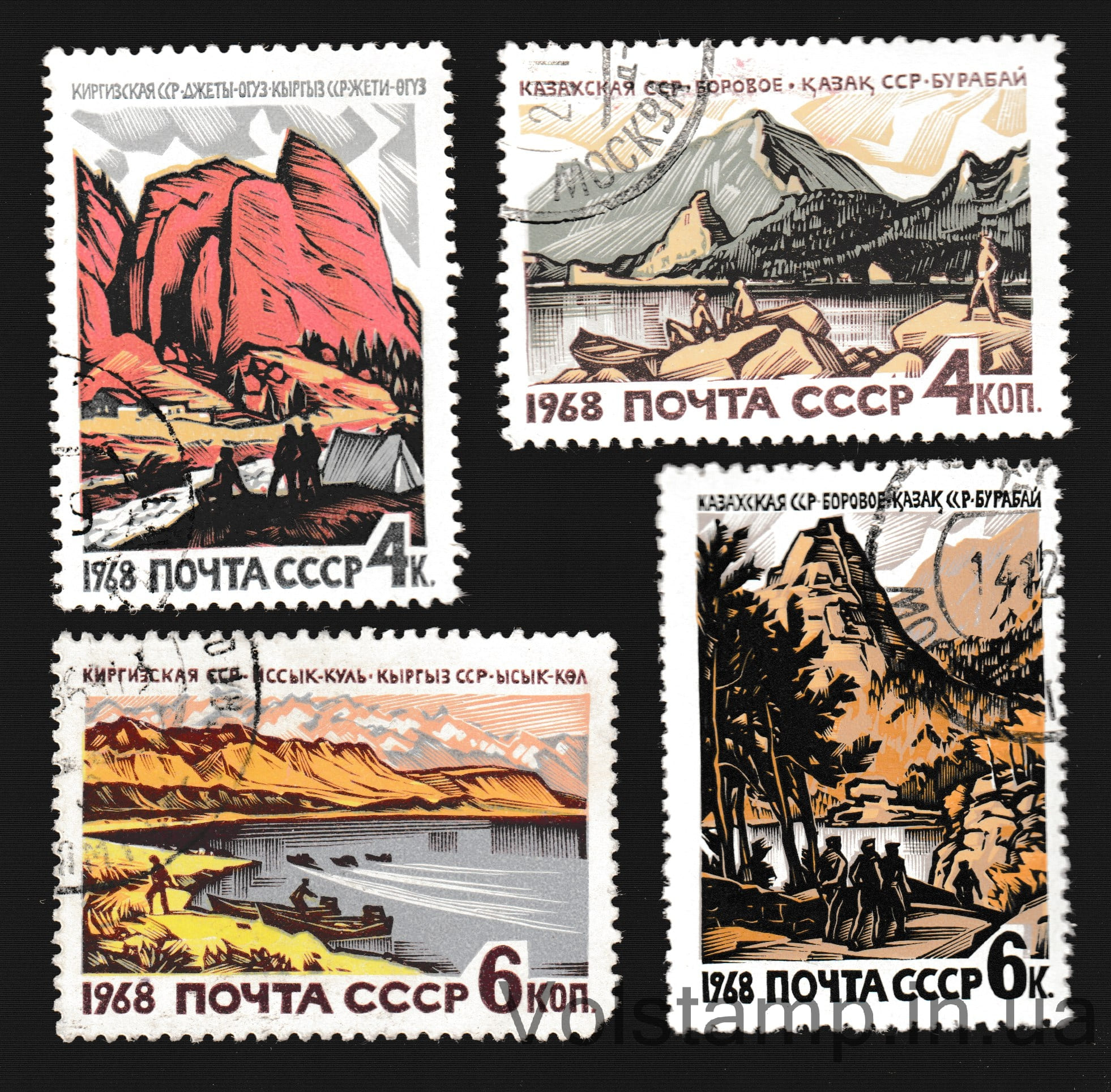 Stamp series Resorts of the USSR Used №3605-3608 1968 stamp series Resorts of the USSR Used №3605-3608