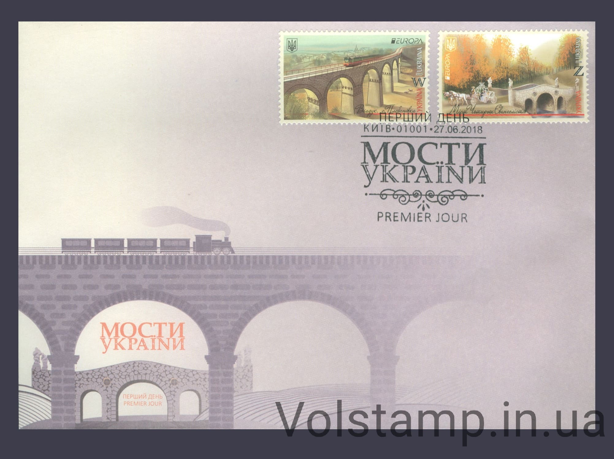FDC Bridges series (Type 2) №1640-1641 2018 FDC Bridges series (Type 2) №1640-1641