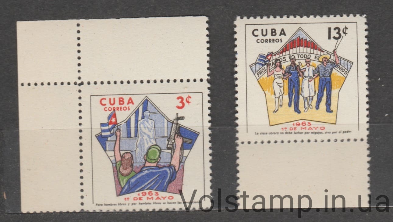 Cuba Stamp Series (Labor Day, weapons) MNH №845-846 1963 Cuba Stamp Series (Labor Day, weapons) MNH №845-846
