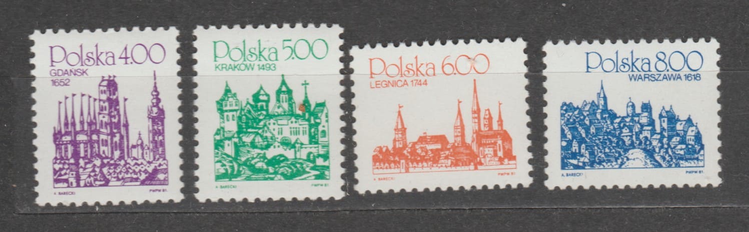 Польща Серія марок (Пам'ятки міста, будівлі) MNH №2752-2755 1981 Польща Серія марок (Пам'ятки міста, будівлі) MNH №2752-2755
