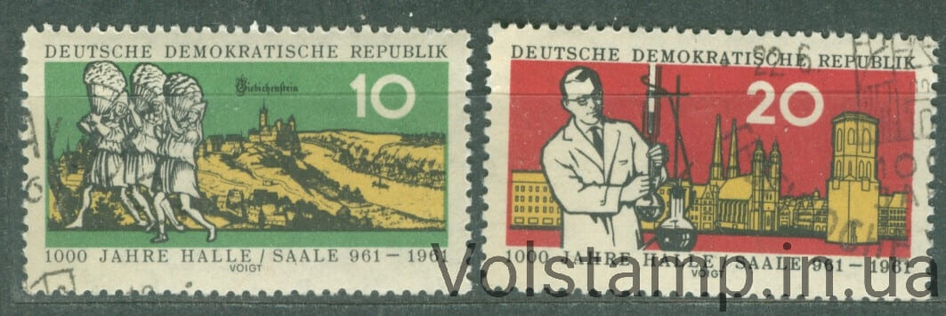 GDR Stamp Series (Halle) Used №833-834 1961 GDR Stamp Series (Halle) Used №833-834