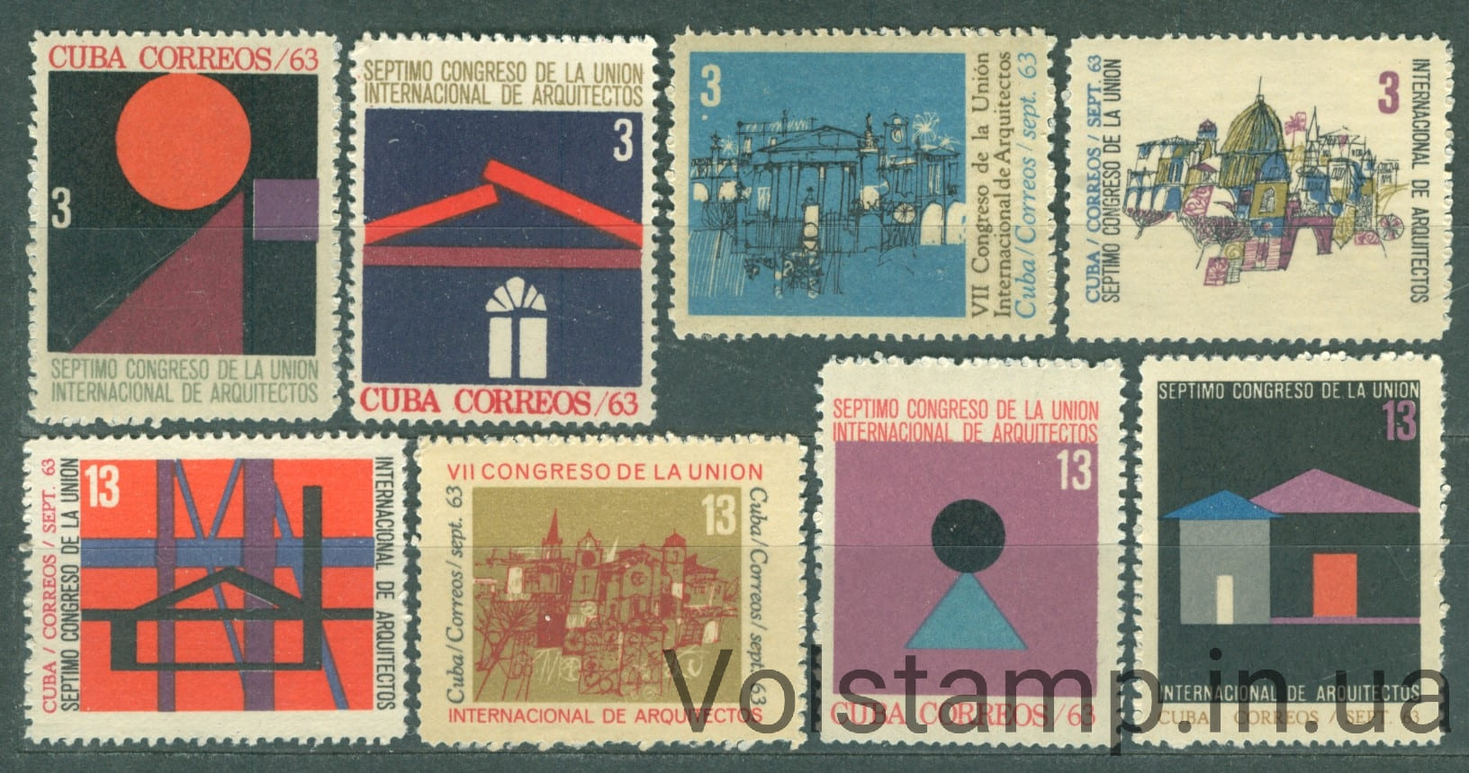 Cuba Stamp Series (International Architectural Congress) MNH №864-871 1963 Cuba Stamp Series (International Architectural Congress) MNH №864-871