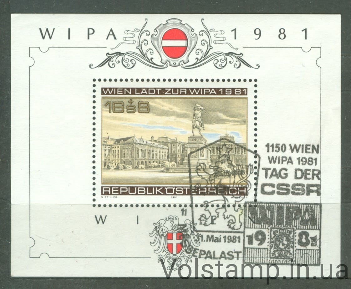 1981 Австрия Блок (Выставка марок WIPA, городские площади) Гашеный №БЛ 5