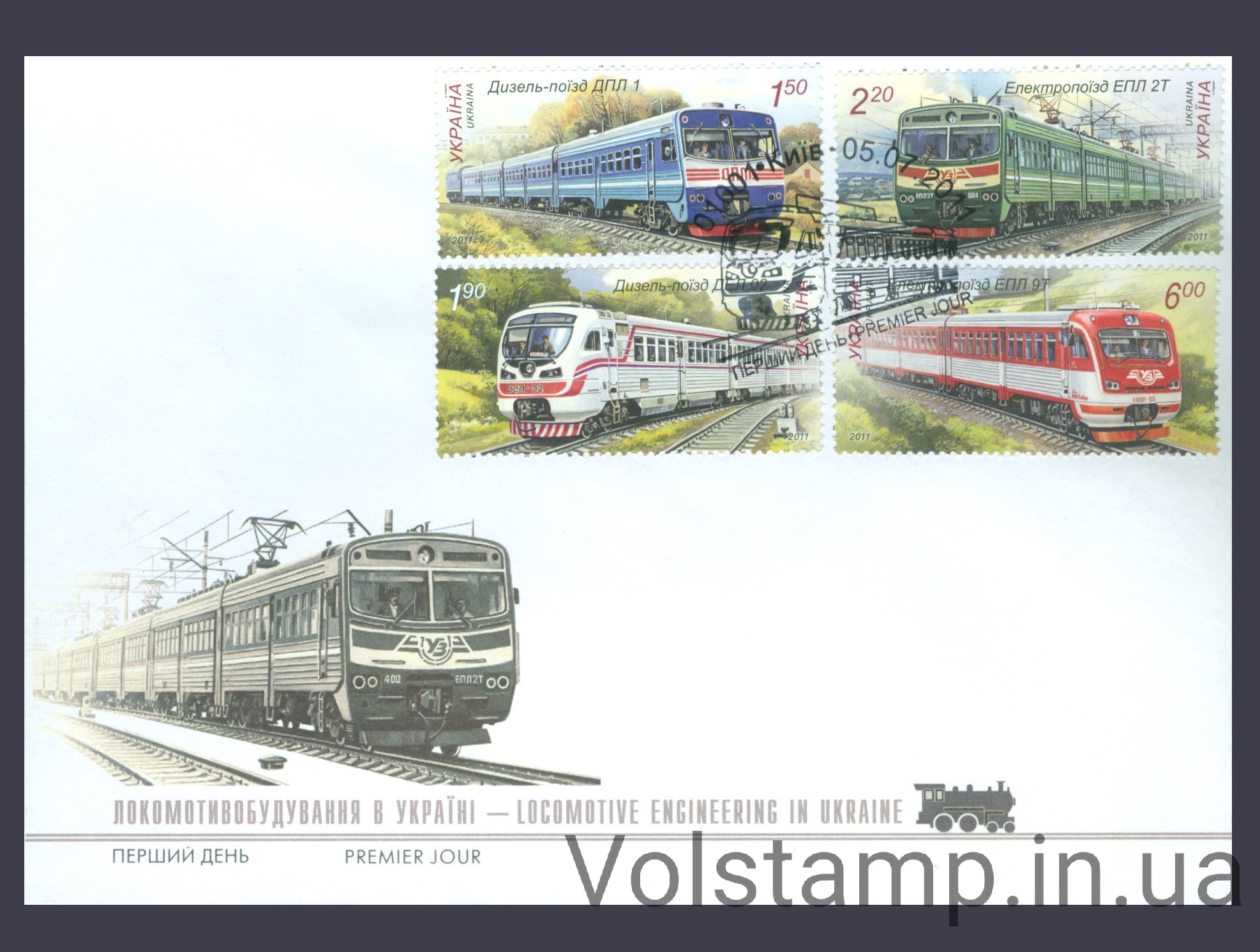 КПД Локомотивы (Киев) №1114-1117 2011 КПД Локомотивы (Киев) №1114-1117