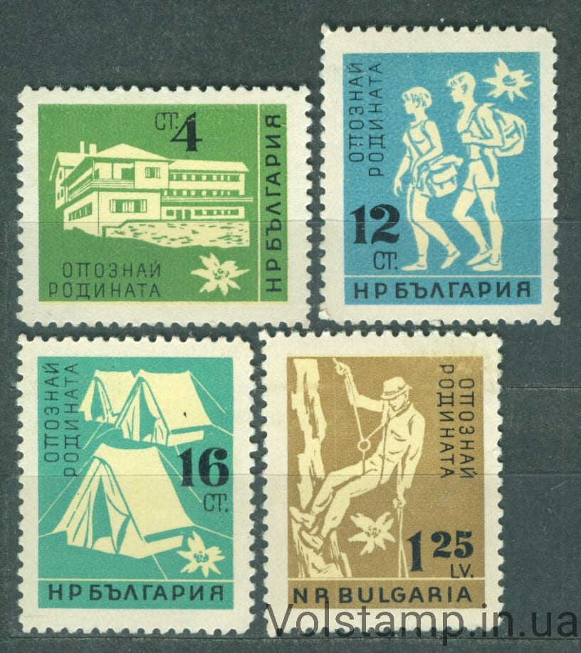 Болгария Серия марок (Узнай свою Родину, здания, туризм) MNH №1250-1253 1961 Болгария Серия марок (Узнай свою Родину, здания, туризм) MNH №1250-1253