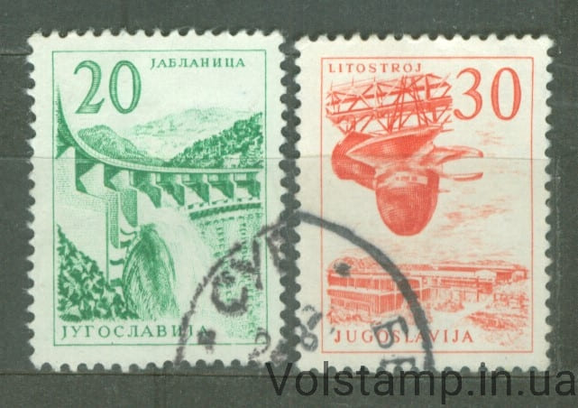 1965 Югославия Серия марок (Инженерия и архитектура, дамба) Гашеные №1131-1132