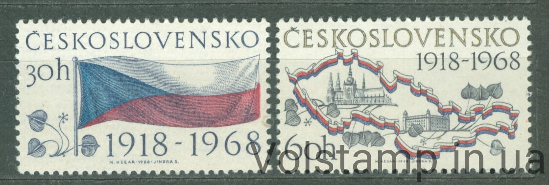 Чехословакия Серия марок (Чехословакия, флаги, здания) MNH №1829-1830 1968 Чехословакия Серия марок (Чехословакия, флаги, здания) MNH №1829-1830