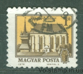 Венгрия Марка (Городские пейзажи) Гашеная №3339 1979 Венгрия Марка (Городские пейзажи) Гашеная №3339