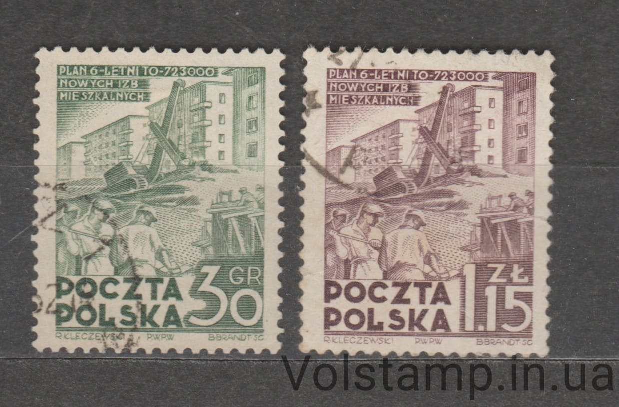 Польша Серия марок (Шестилетний план реконструкции) Гашеные №717-718 1951 Польша Серия марок (Шестилетний план реконструкции) Гашеные №717-718