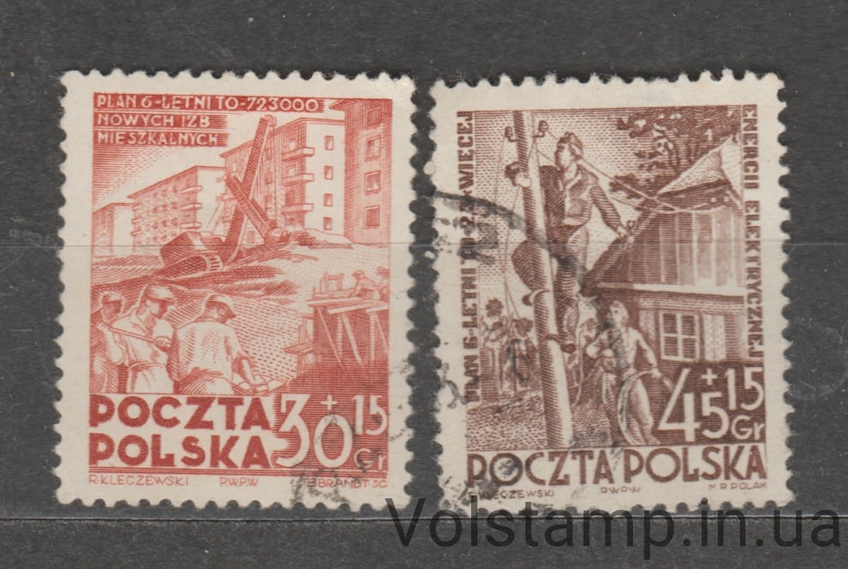 Польша Серия марок (Шестилетний план реконструкции) Гашеные №746-747 1952 Польша Серия марок (Шестилетний план реконструкции) Гашеные №746-747
