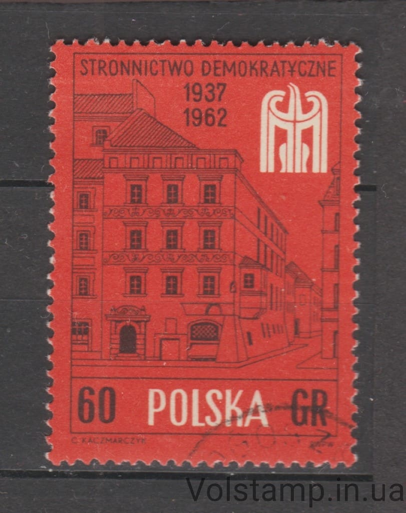 1962 Польша Марка (Особняк мазовецких князей) Гашеная №1355