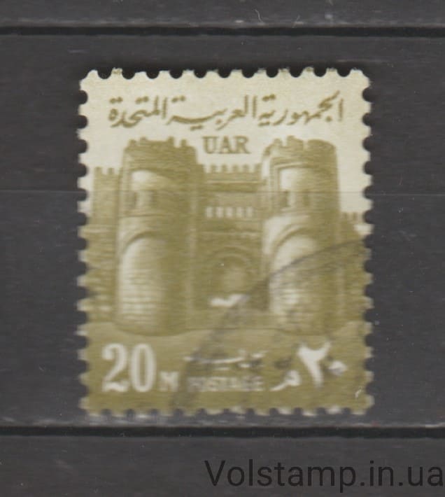 1967 Egypt Stamp (National symbols) Used №863 1967 Egypt Stamp (National symbols) Used №863