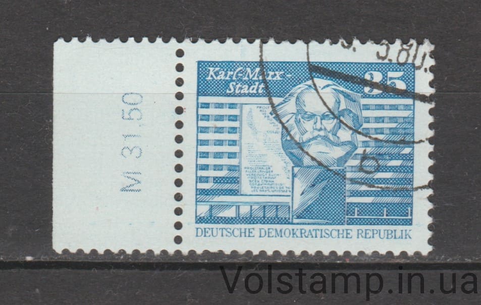1980 ГДР Марка (Разработка в ГДР) Гашеная №2506 1980 ГДР Марка (Разработка в ГДР) Гашеная №2506