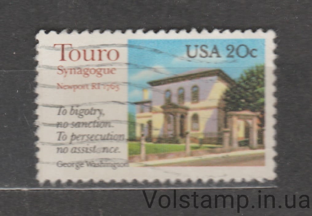 1982 США Марка (Синагога Туро) Гашена №1598