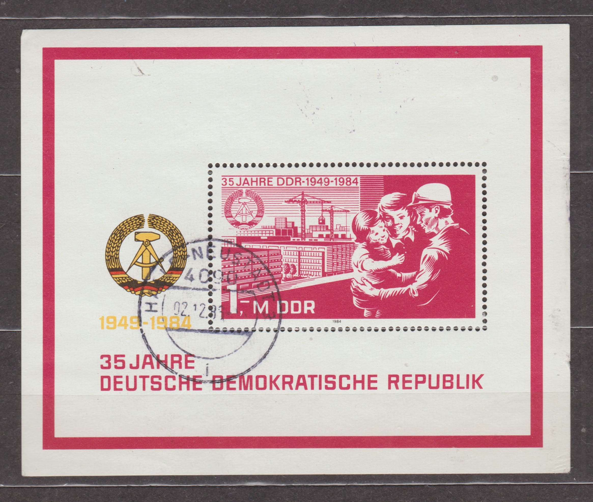 1984 GDR Block (35 years of the German Democratic Republic (II)) Used №BL78