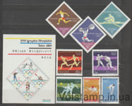 1964 Польща Серія марок + блок (Літні Олімпійські ігри – Токіо) MNH №1514-1521 + БЛ33