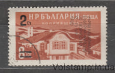 1965 Болгария Марка (Арт Экспо, Копринвстица) Гашеная №1564