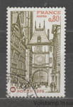 1976 France Stamp (49th Congress of French Philatelic Societies, Rouen) Used №1959