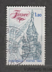 1980 Франция Марка (Дюнкерк: Конгресс Французской федерации филателистического общества) Гашеная №2207