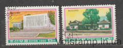 1980 North Korea Series of stamps (Cheongsan-ri: Historical sights) Used №1963-1964