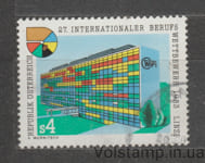 1983 Австрия Марка (27-й Международный конкурс профессий) Гашеная №1747
